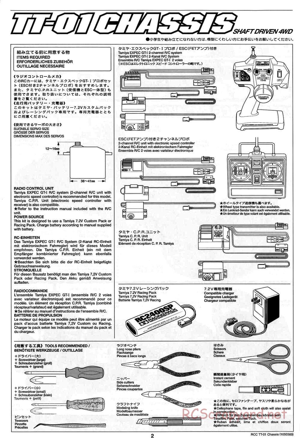 Tamiya - TT-01 Chassis - Manual - Page 2