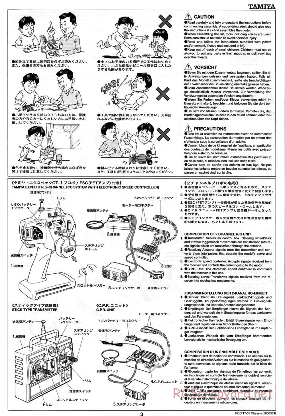 Tamiya - TT-01 Chassis - Manual - Page 3