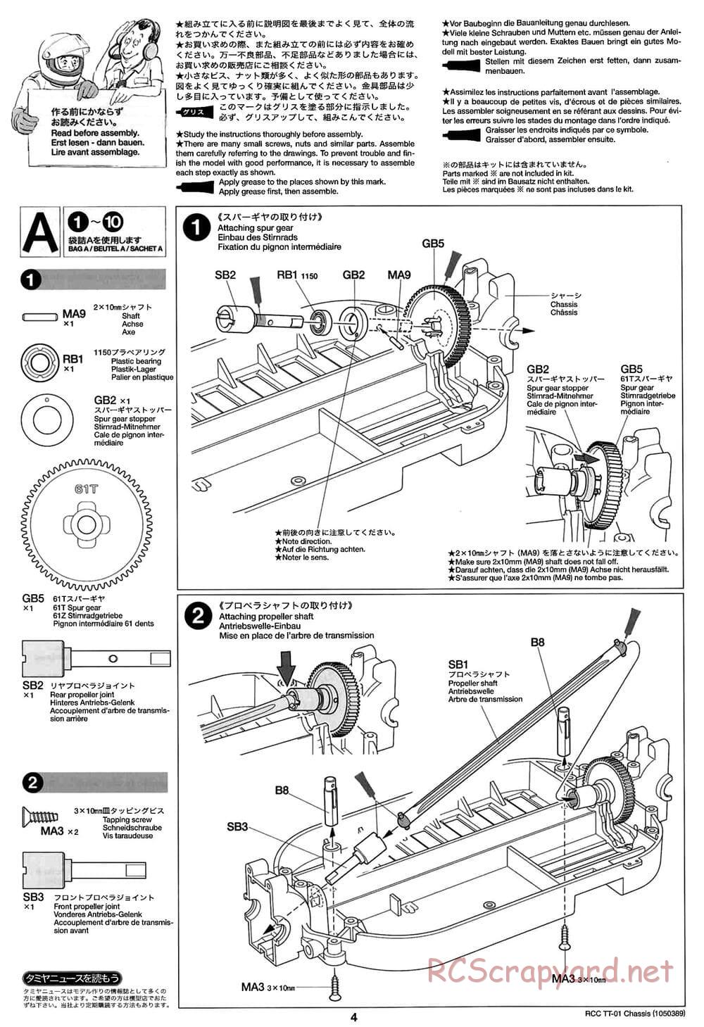 Tamiya - TT-01 Chassis - Manual - Page 4