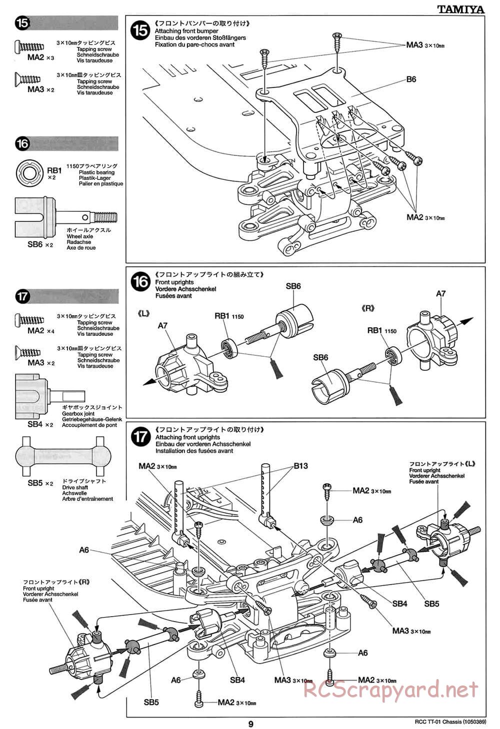 Tamiya - TT-01 Chassis - Manual - Page 9