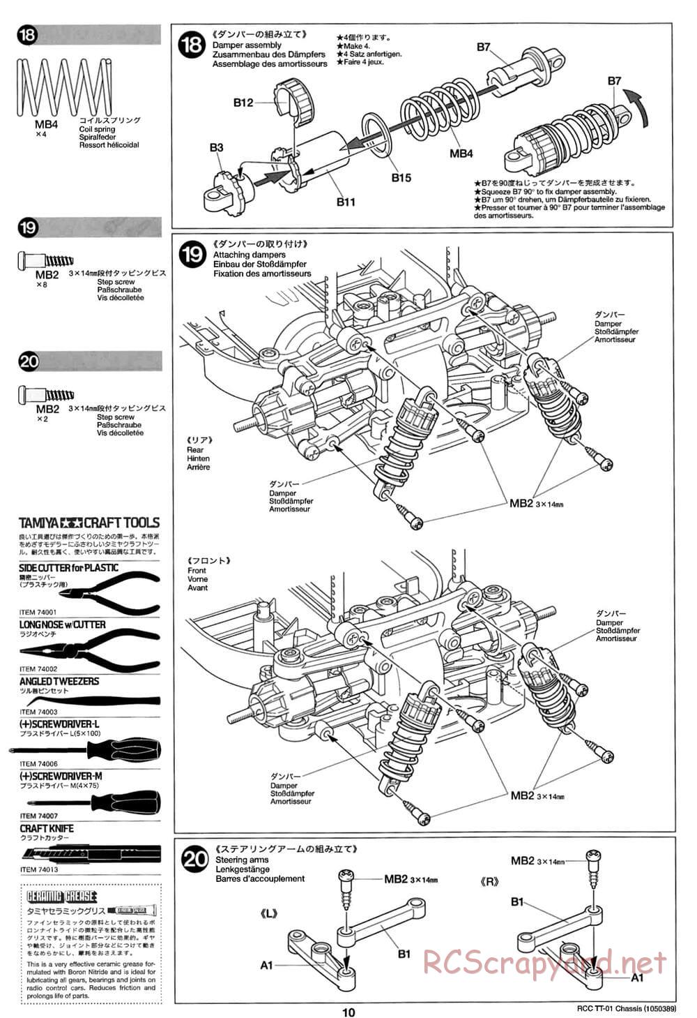 Tamiya - TT-01 Chassis - Manual - Page 10