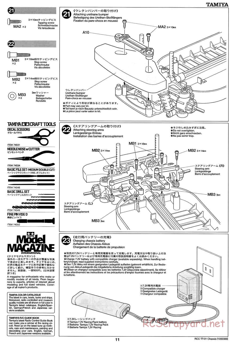 Tamiya - TT-01 Chassis - Manual - Page 11