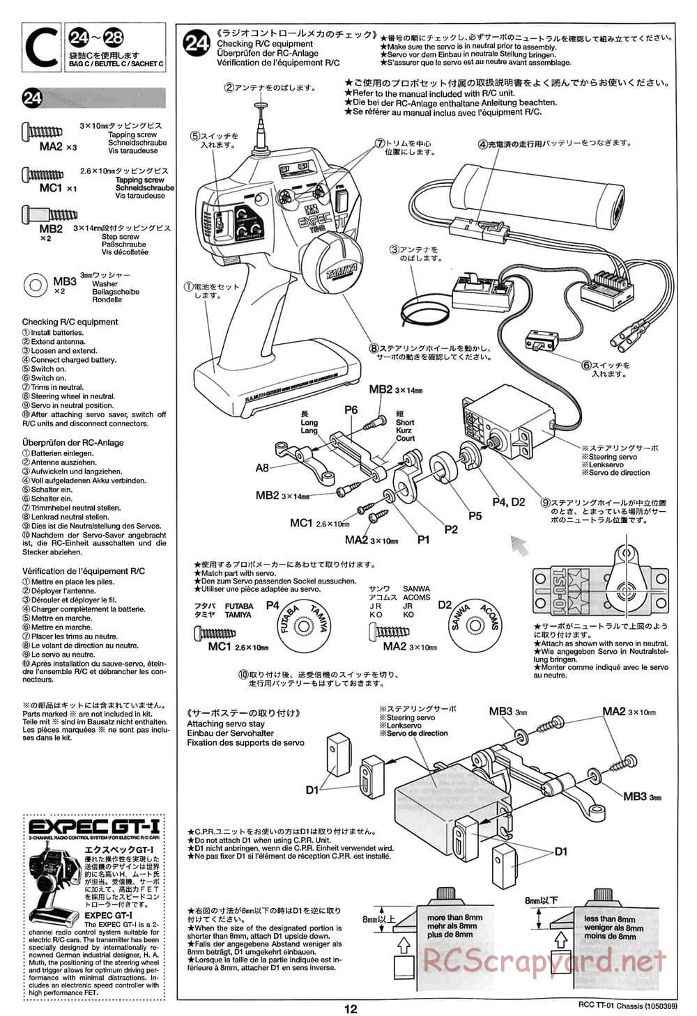 Tamiya - TT-01 Chassis - Manual - Page 12