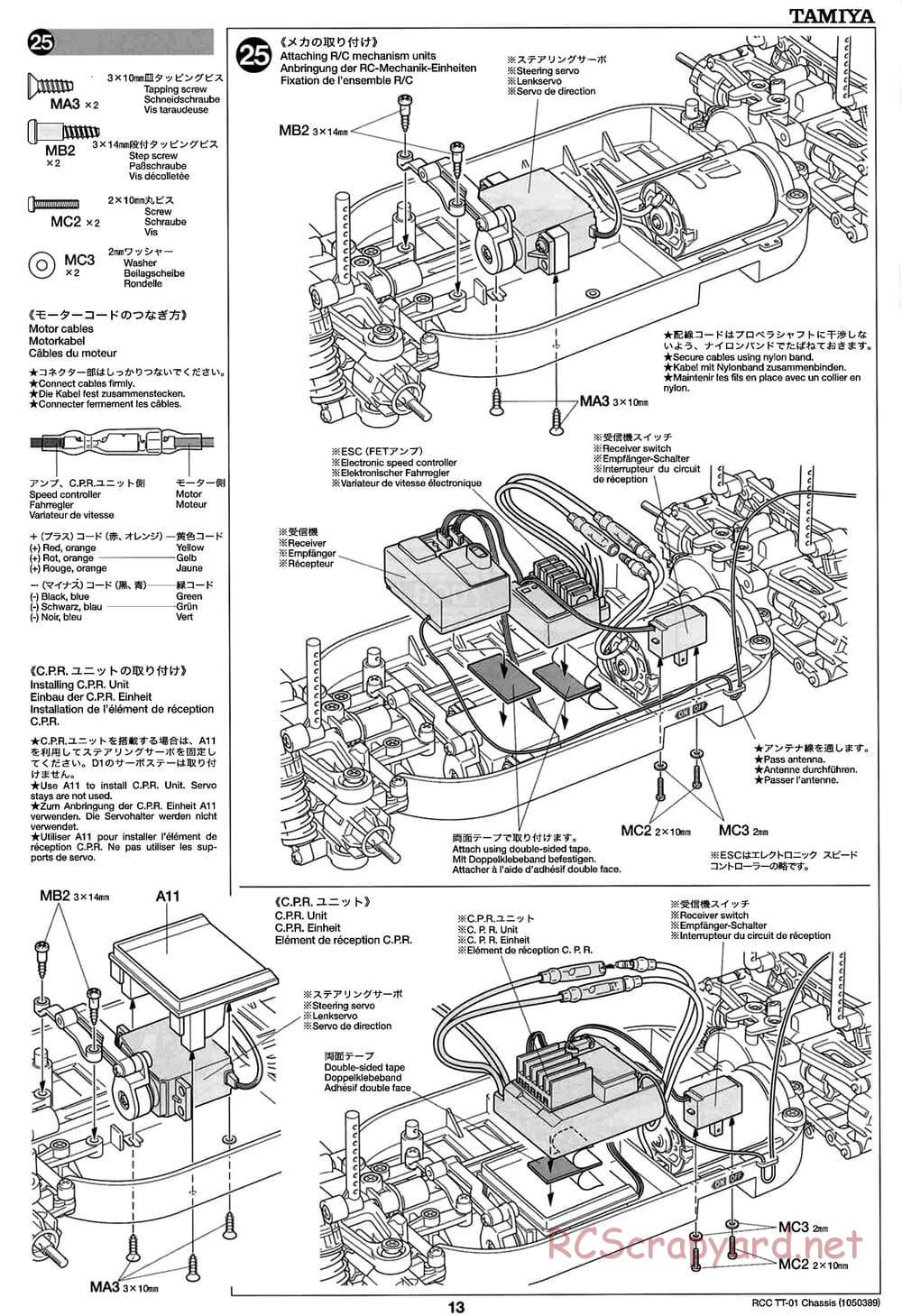 Tamiya - TT-01 Chassis - Manual - Page 13