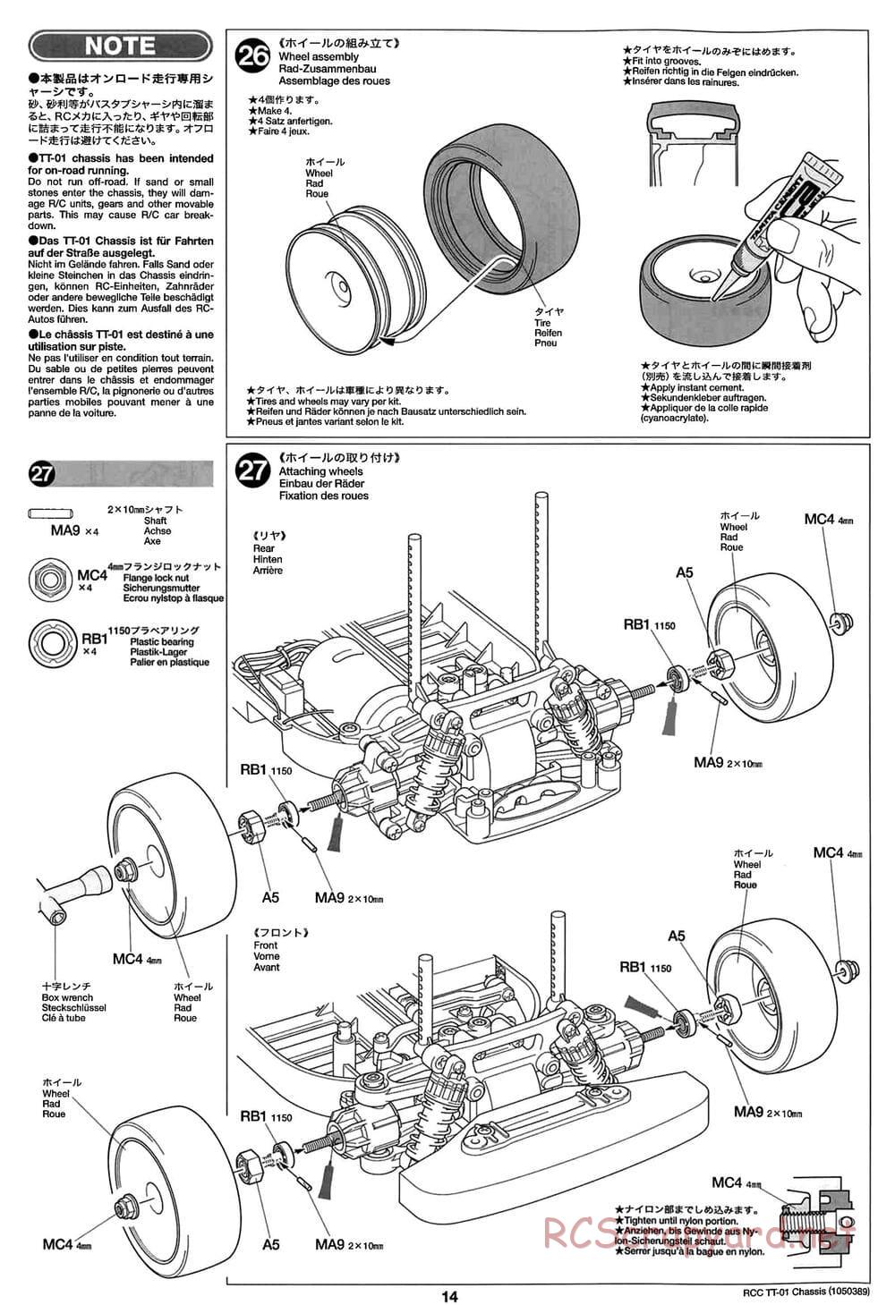 Tamiya - TT-01 Chassis - Manual - Page 14