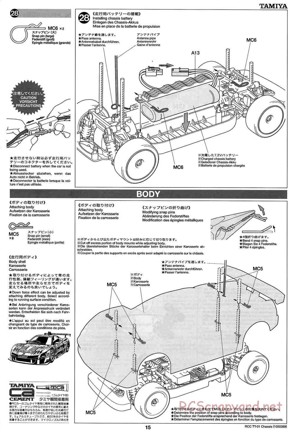Tamiya - TT-01 Chassis - Manual - Page 15