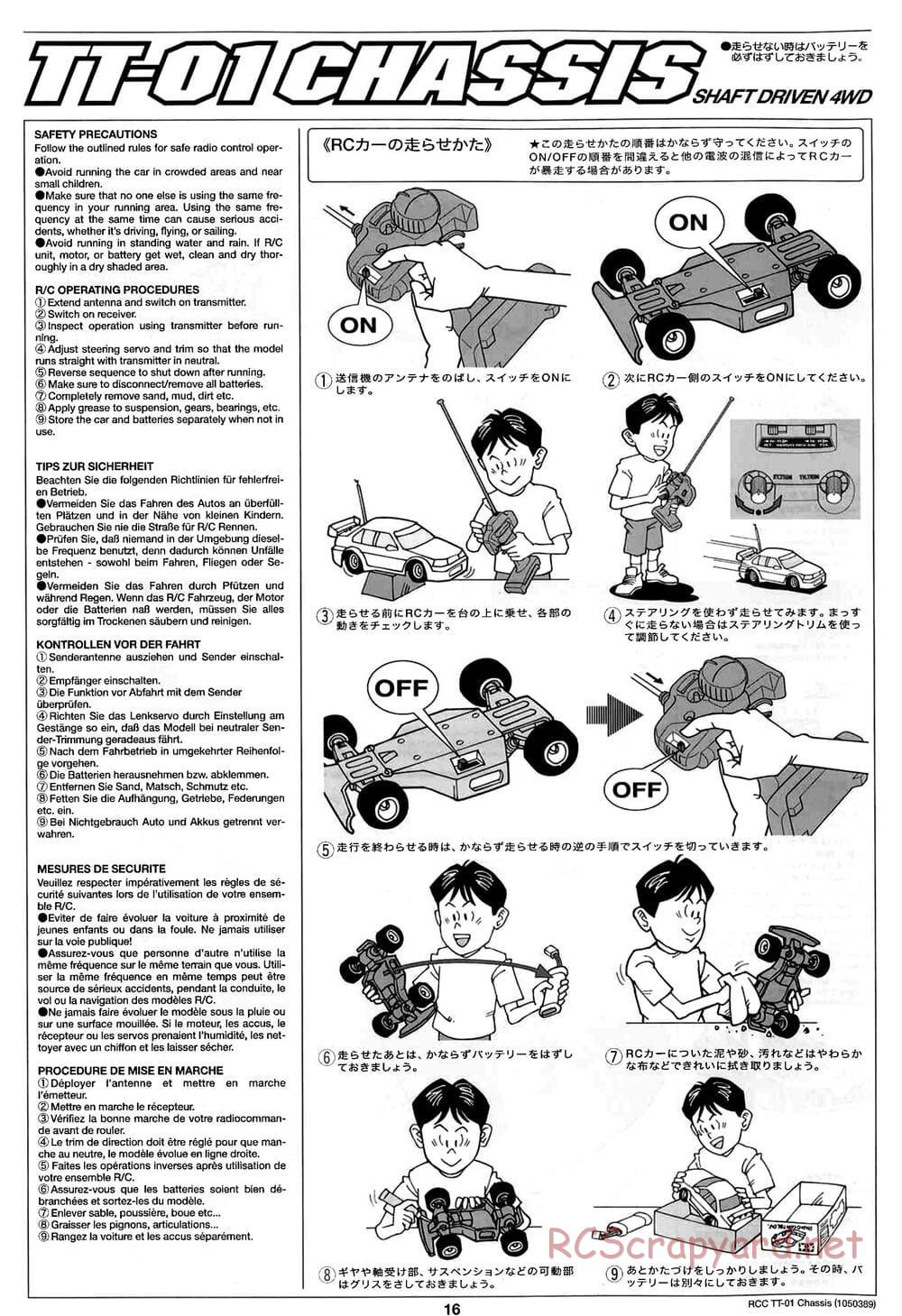 Tamiya - TT-01 Chassis - Manual - Page 16