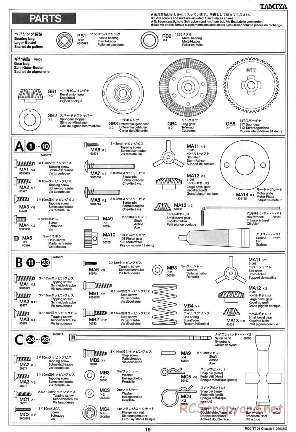 Tamiya - TT-01 Chassis - Manual - Page 19