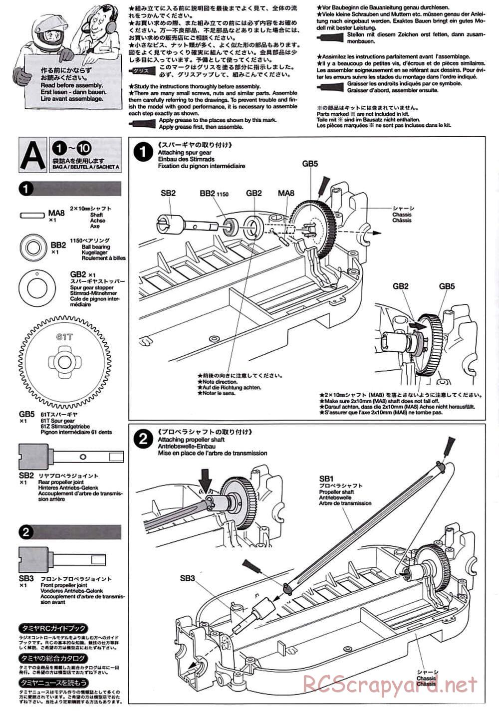 Tamiya - TT-01D Chassis - Manual - Page 4