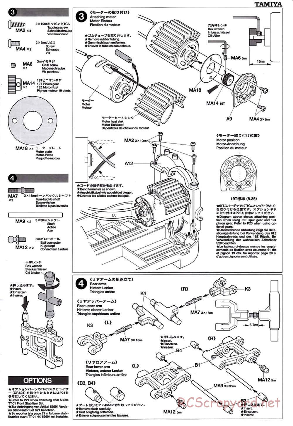 Tamiya - TT-01D Chassis - Manual - Page 5