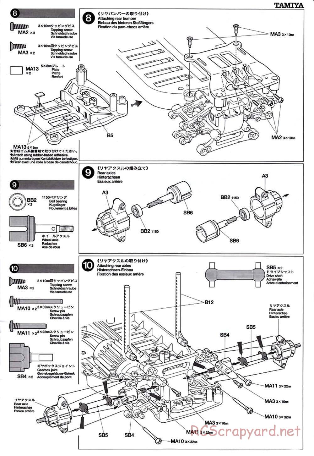 Tamiya - TT-01D Chassis - Manual - Page 7