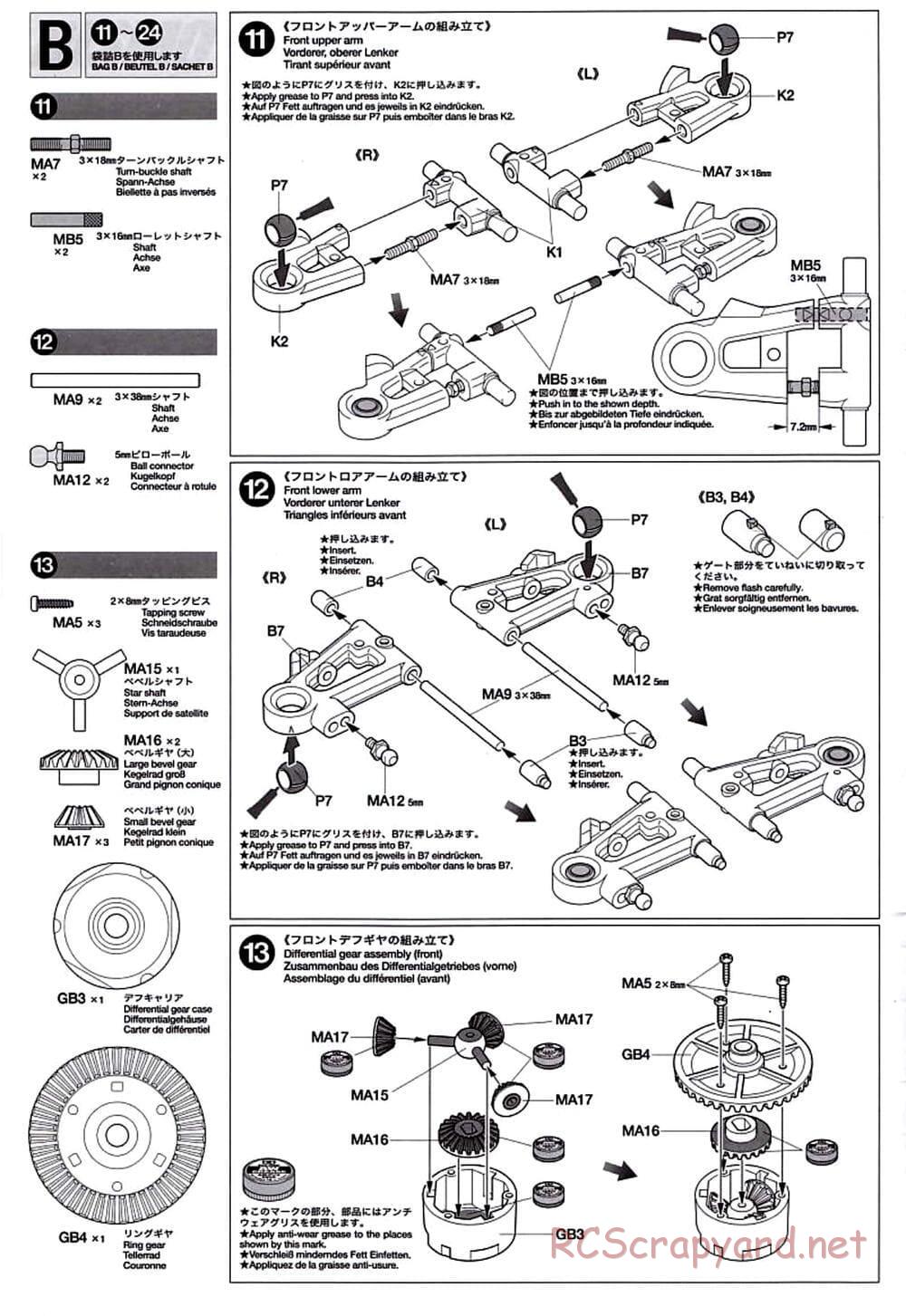 Tamiya - TT-01D Chassis - Manual - Page 8