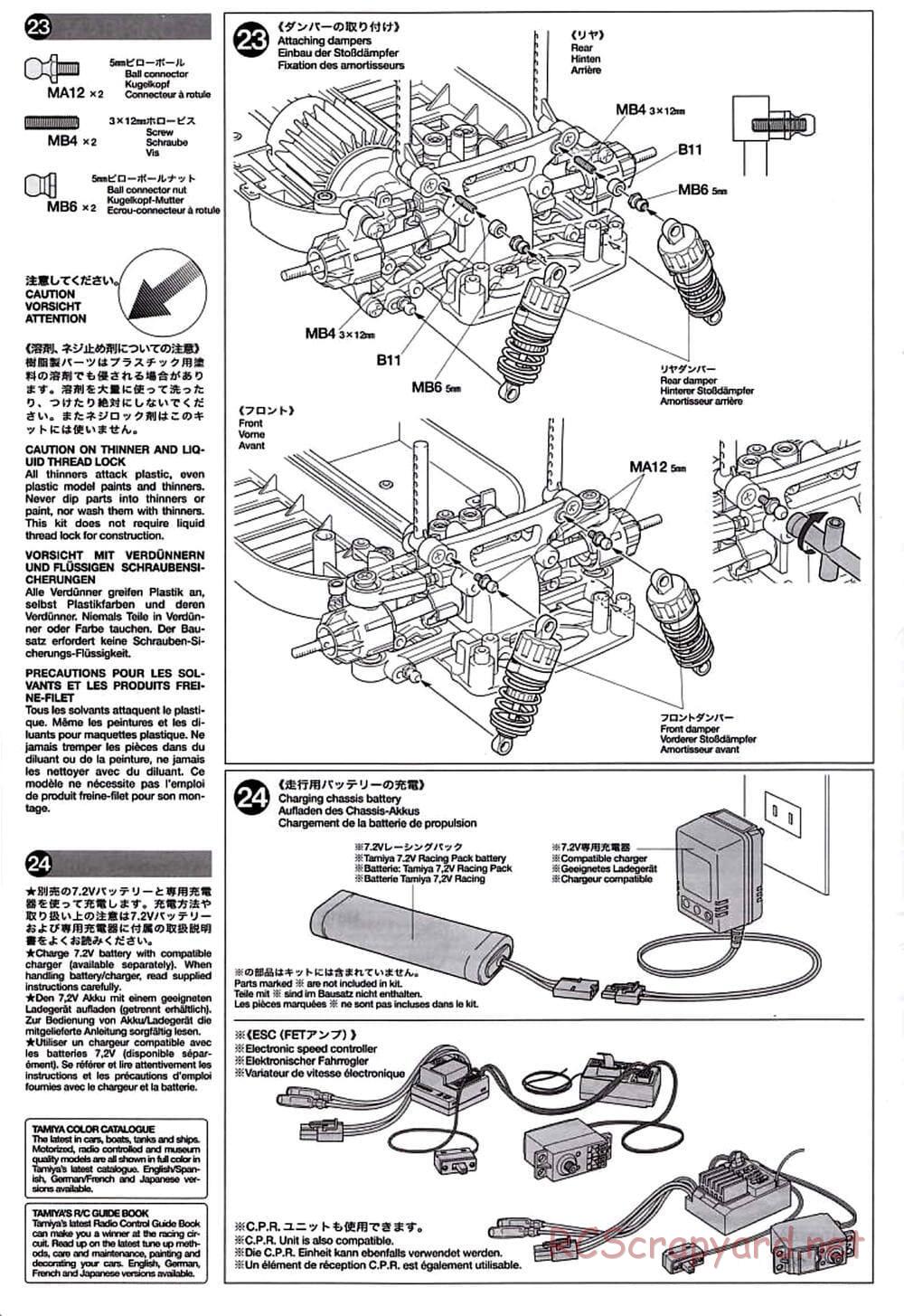 Tamiya - TT-01D Chassis - Manual - Page 12