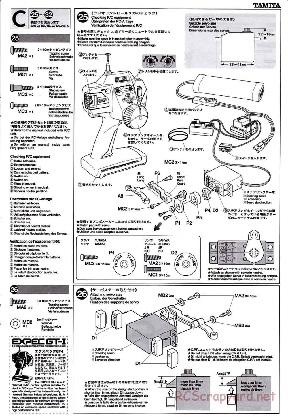 Tamiya - TT-01D Chassis - Manual - Page 13