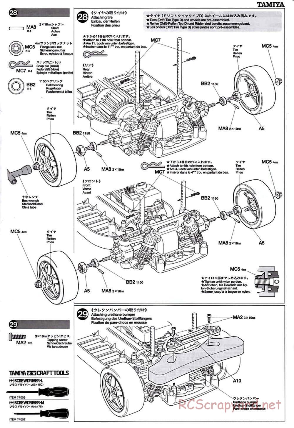 Tamiya - TT-01D Chassis - Manual - Page 15