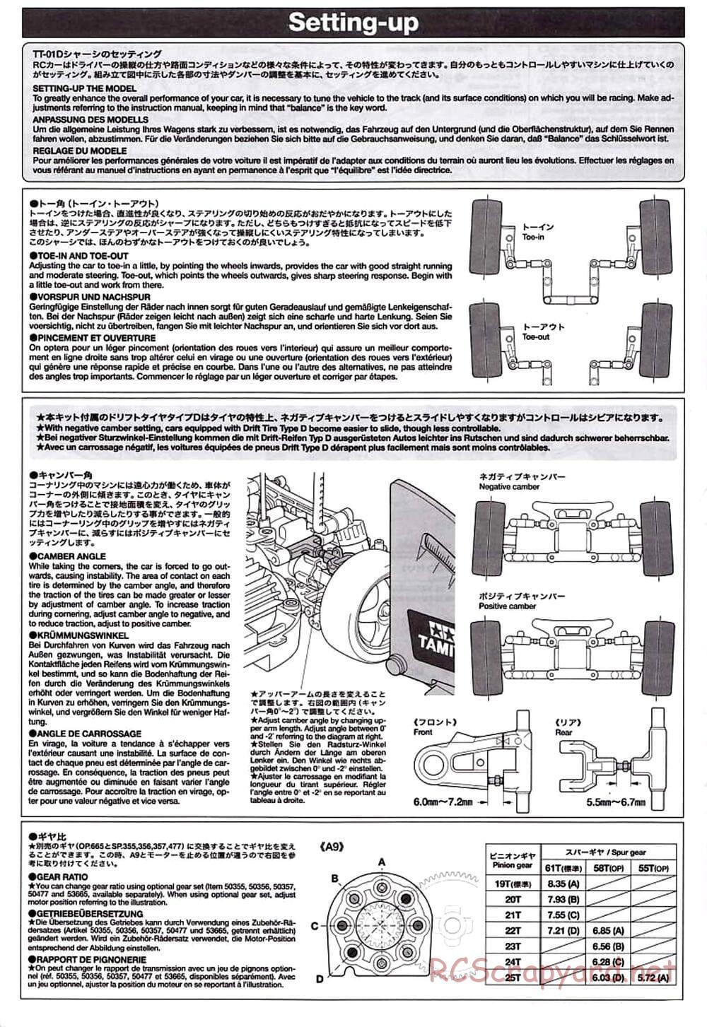 Tamiya - TT-01D Chassis - Manual - Page 17