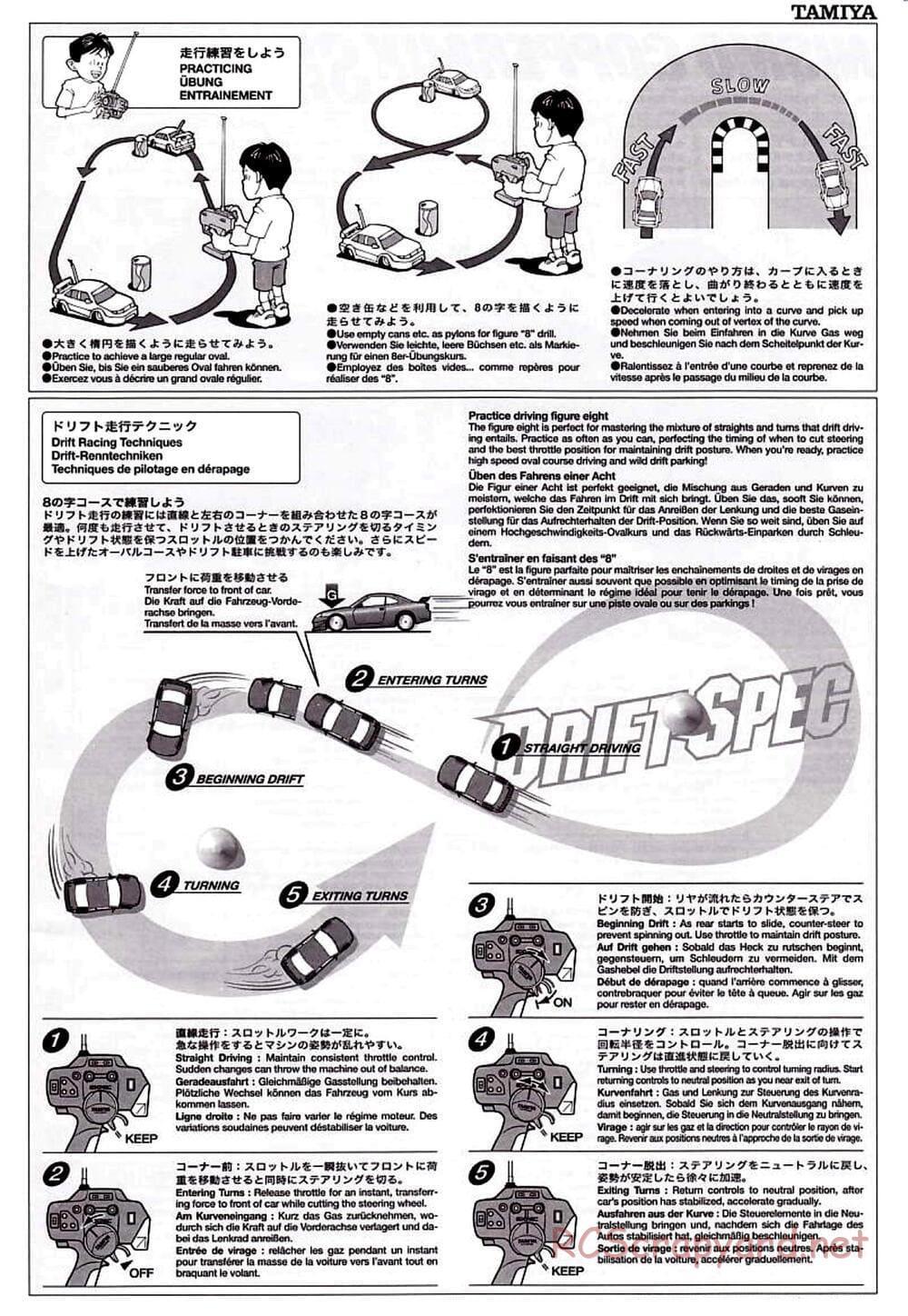 Tamiya - TT-01D Chassis - Manual - Page 19
