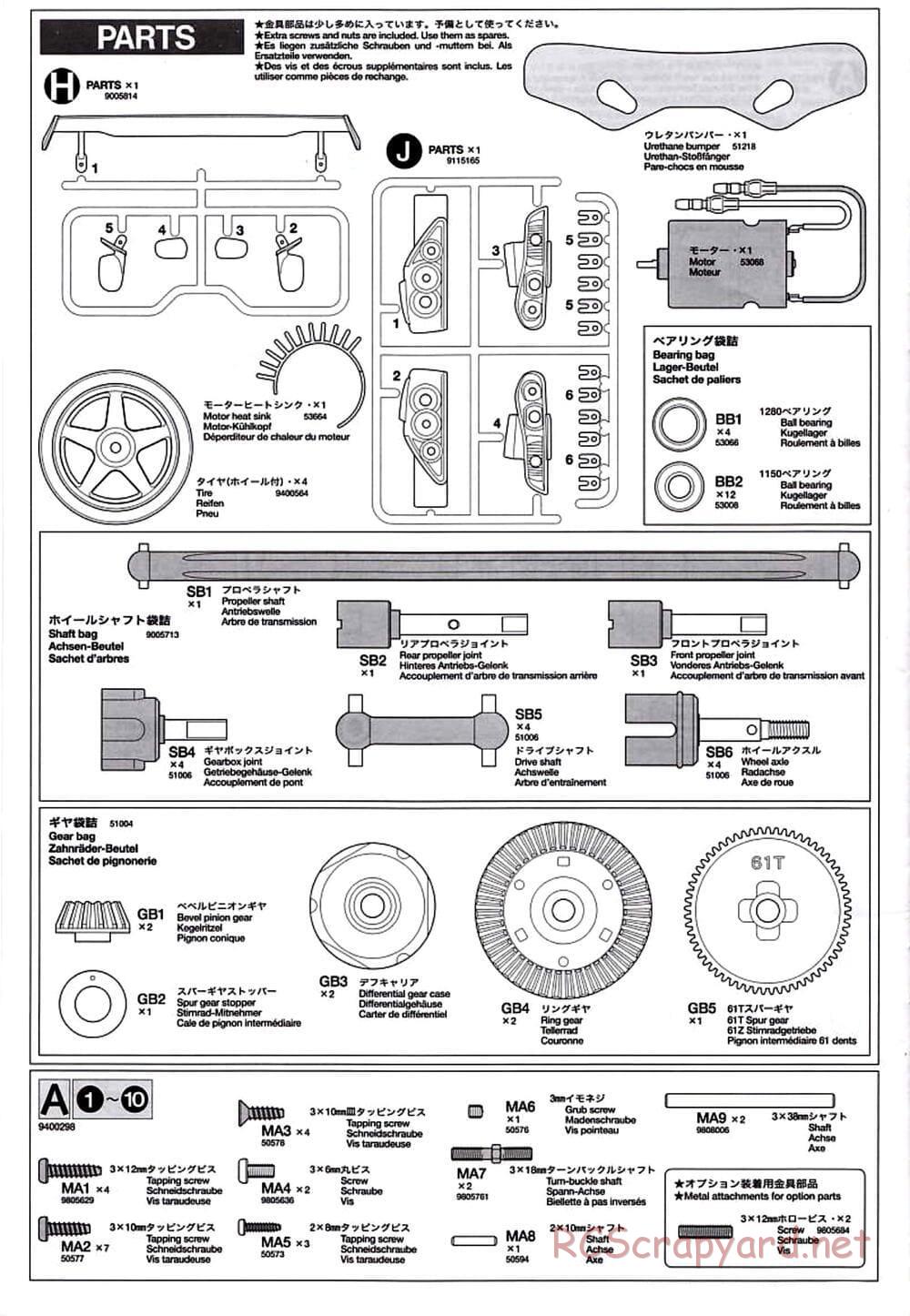 Tamiya - TT-01D Chassis - Manual - Page 22