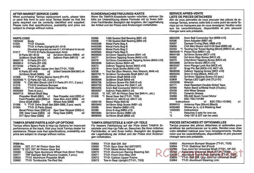 Tamiya - TT-01D Chassis - Manual - Page 24