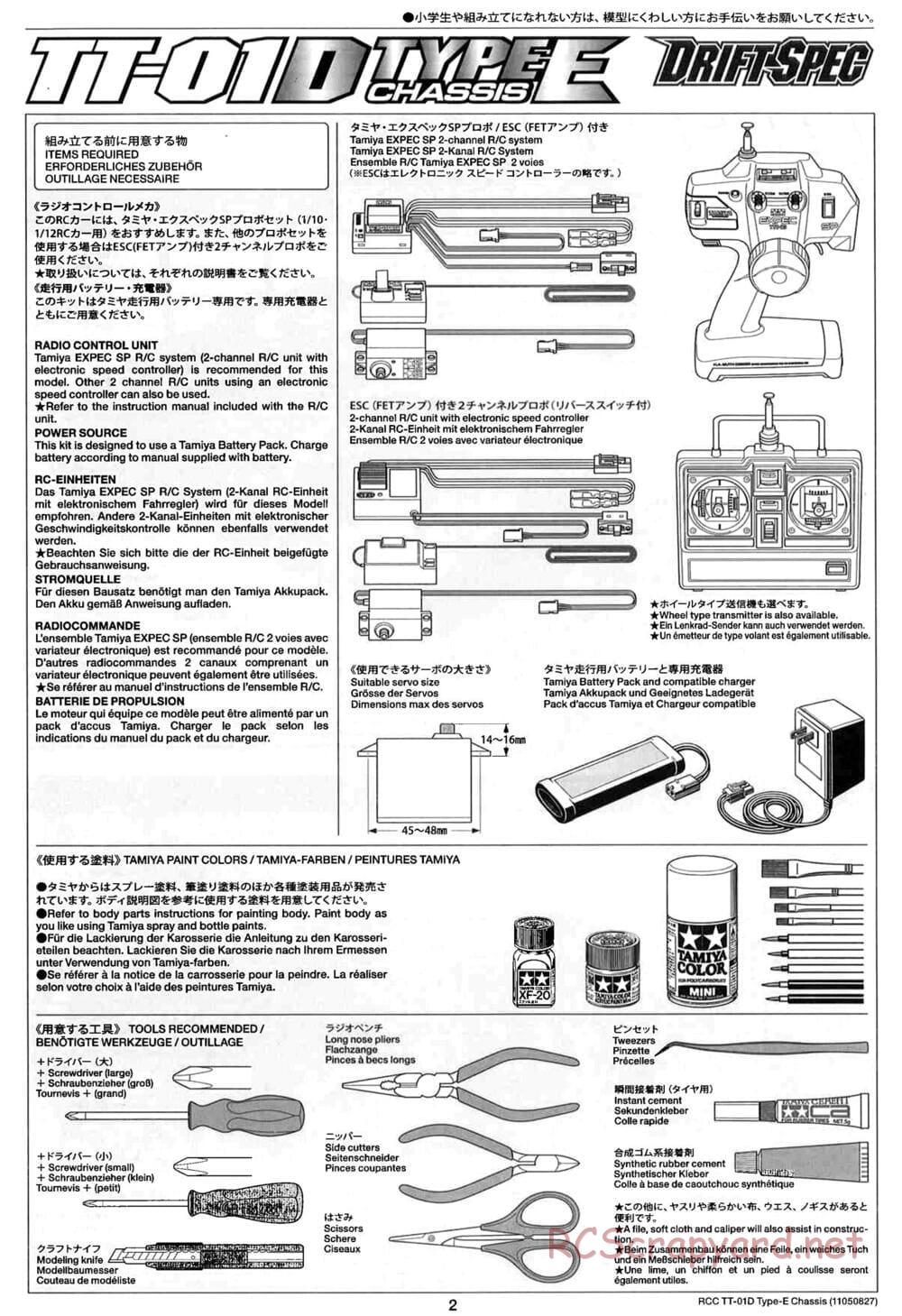 Tamiya - TT-01D Type-E (TT-01ED) - Drift Spec Chassis - Manual - Page 2
