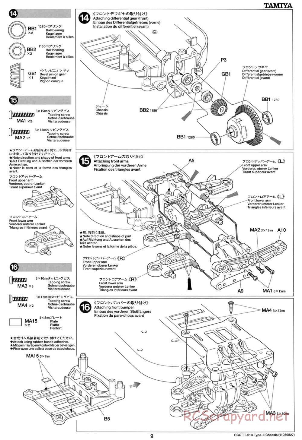 Tamiya - TT-01D Type-E (TT-01ED) - Drift Spec Chassis - Manual - Page 9