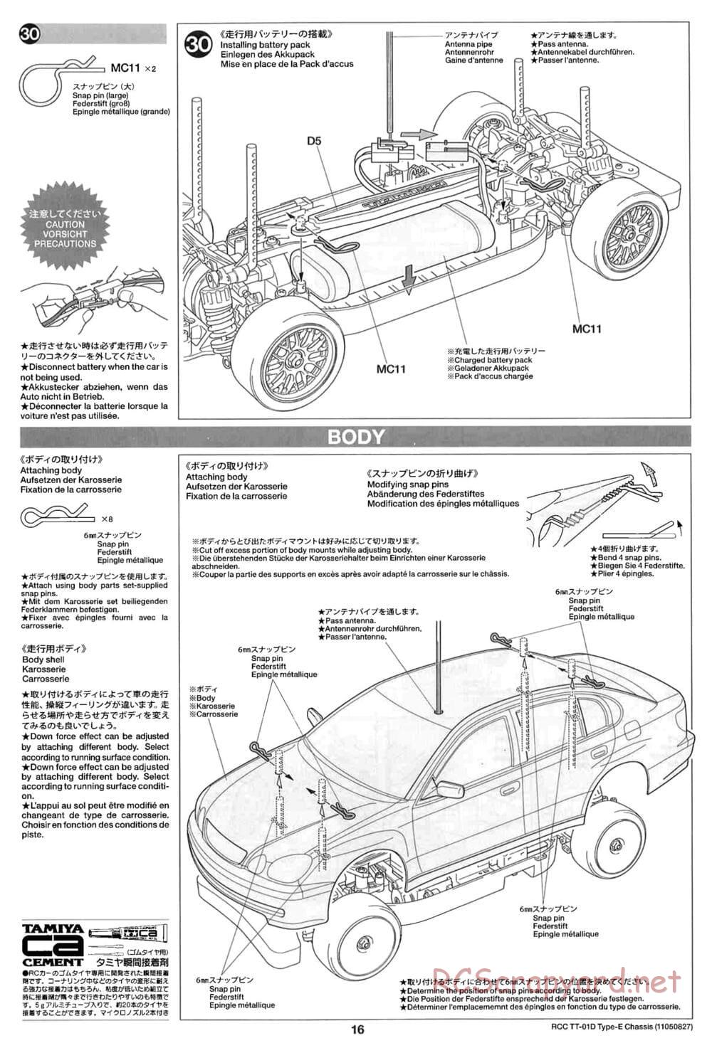 Tamiya - TT-01D Type-E (TT-01ED) - Drift Spec Chassis - Manual - Page 16