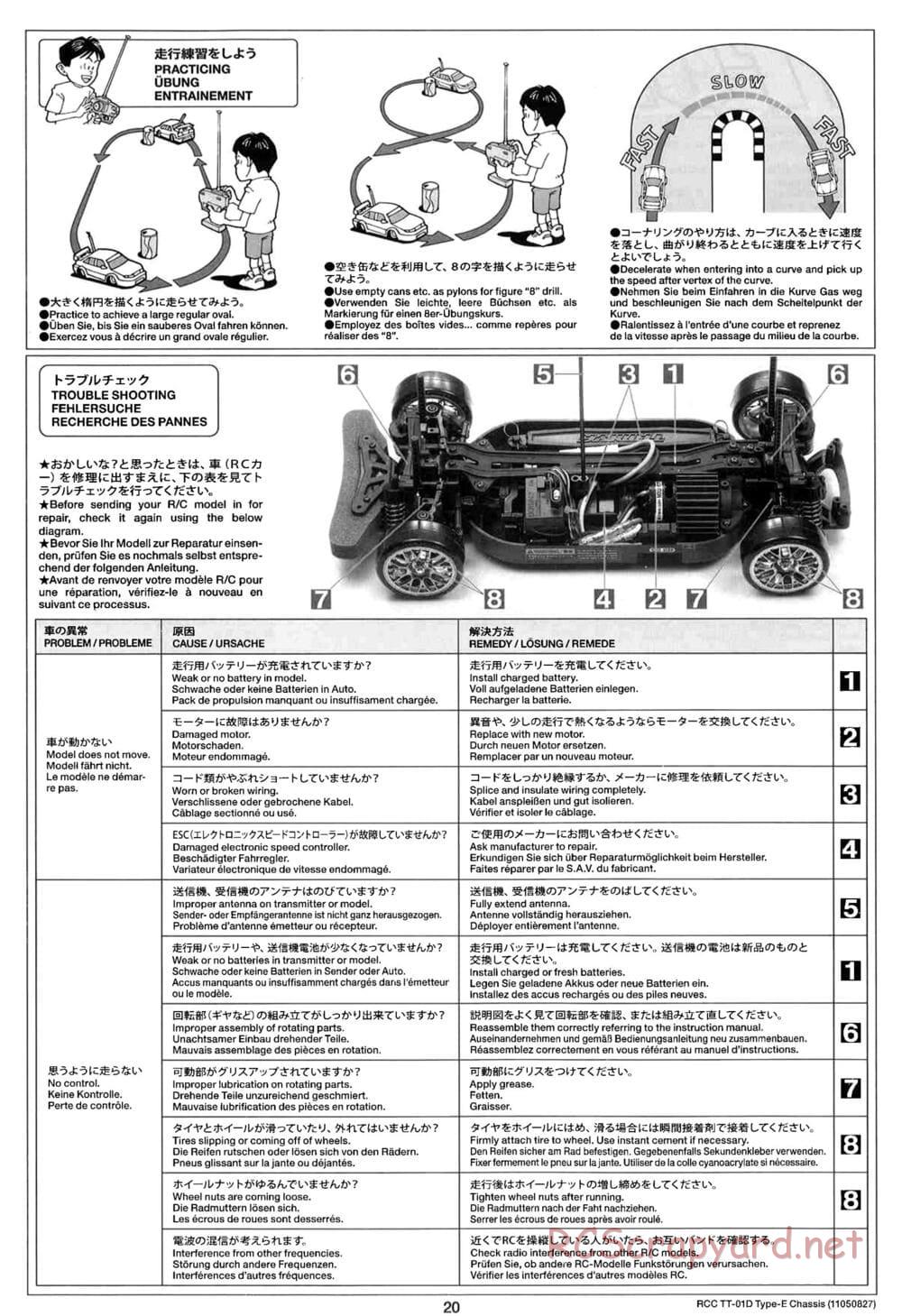Tamiya - TT-01D Type-E (TT-01ED) - Drift Spec Chassis - Manual - Page 20