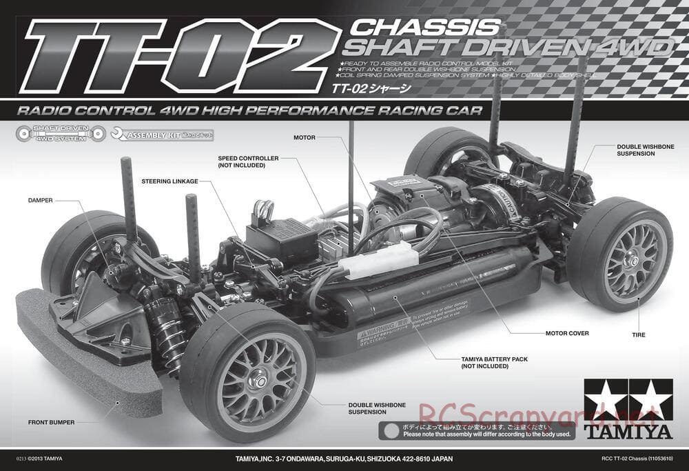 Tamiya - TT-02 Chassis - Manual - Page 1
