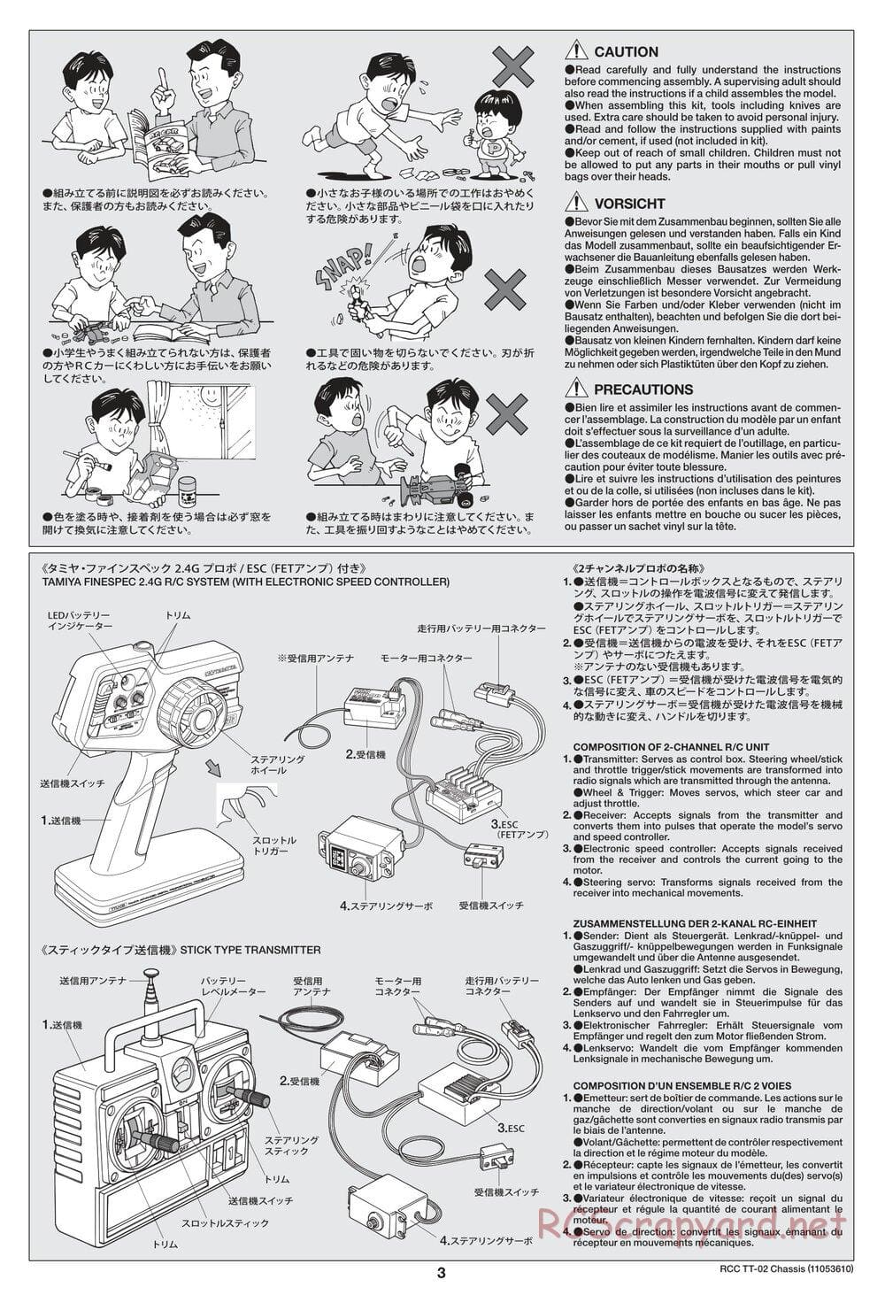 Tamiya - TT-02 Chassis - Manual - Page 3