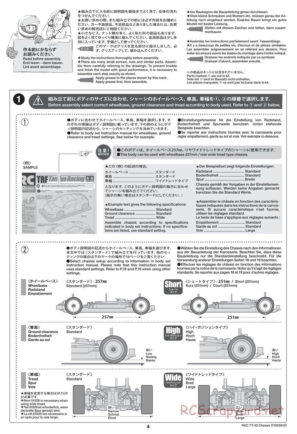 Tamiya - TT-02 Chassis - Manual - Page 4