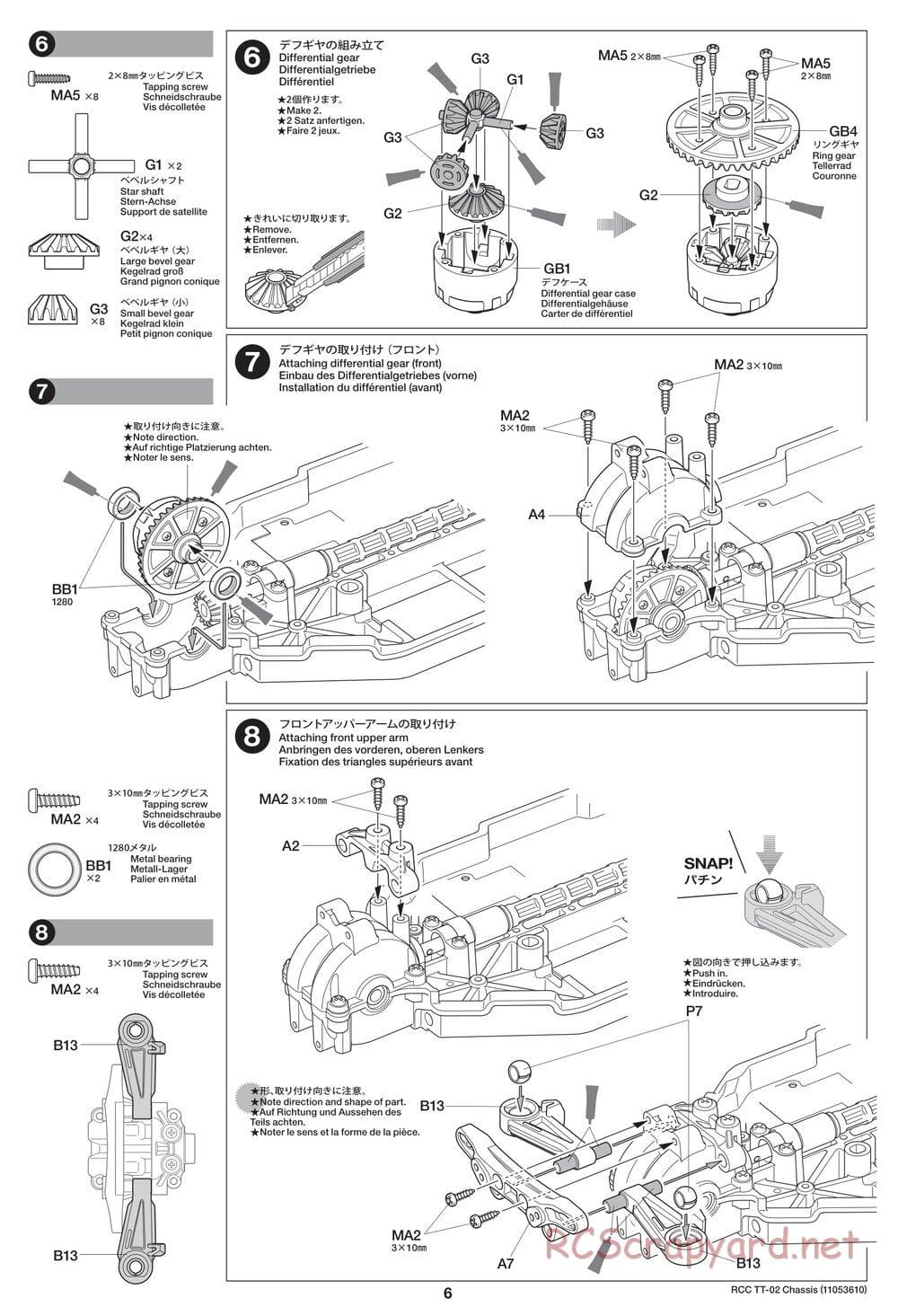Tamiya - TT-02 Chassis - Manual - Page 6