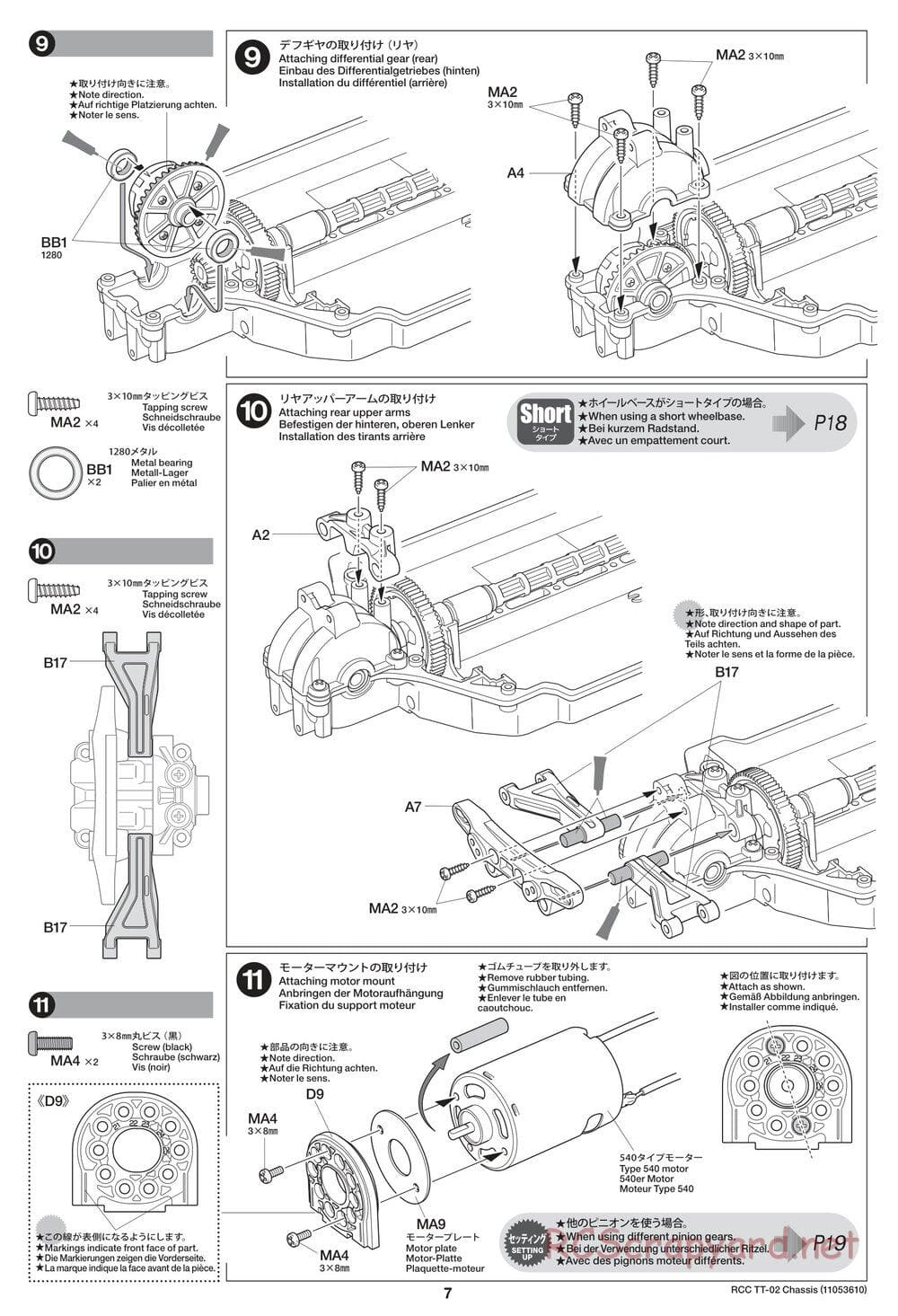 Tamiya - TT-02 Chassis - Manual - Page 7