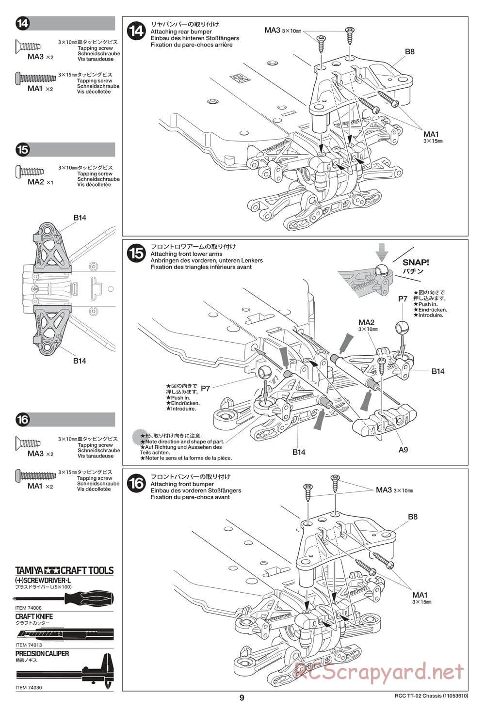 Tamiya - TT-02 Chassis - Manual - Page 9