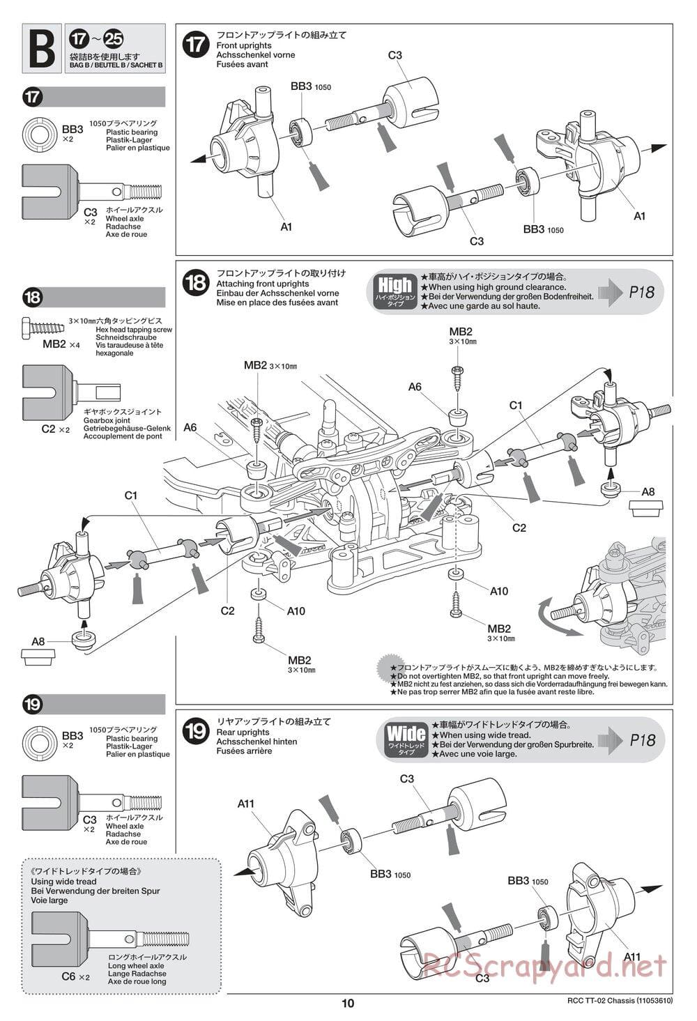 Tamiya - TT-02 Chassis - Manual - Page 10