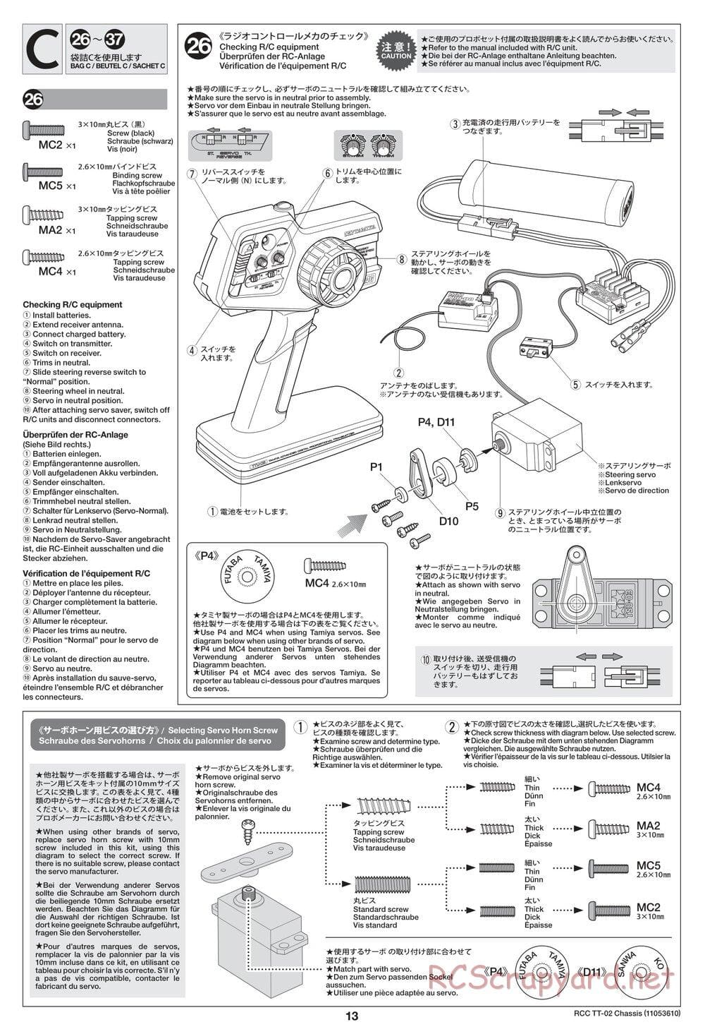 Tamiya - TT-02 Chassis - Manual - Page 13