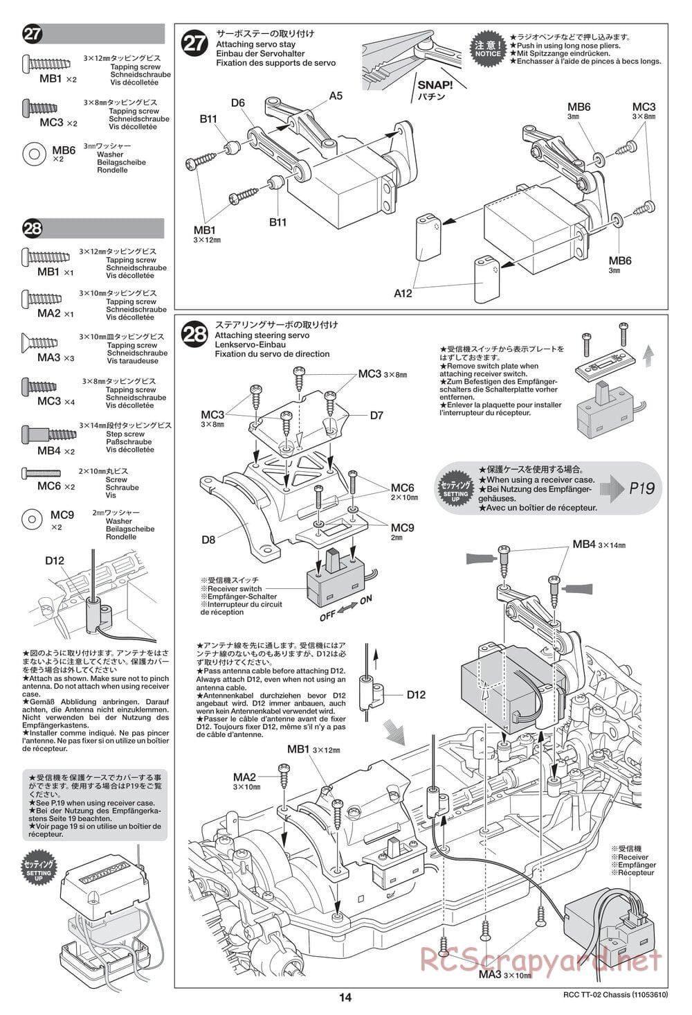 Tamiya - TT-02 Chassis - Manual - Page 14