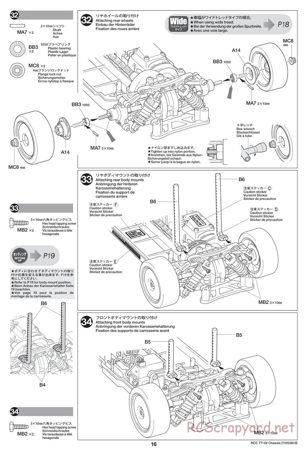 Tamiya - TT-02 Chassis - Manual - Page 16
