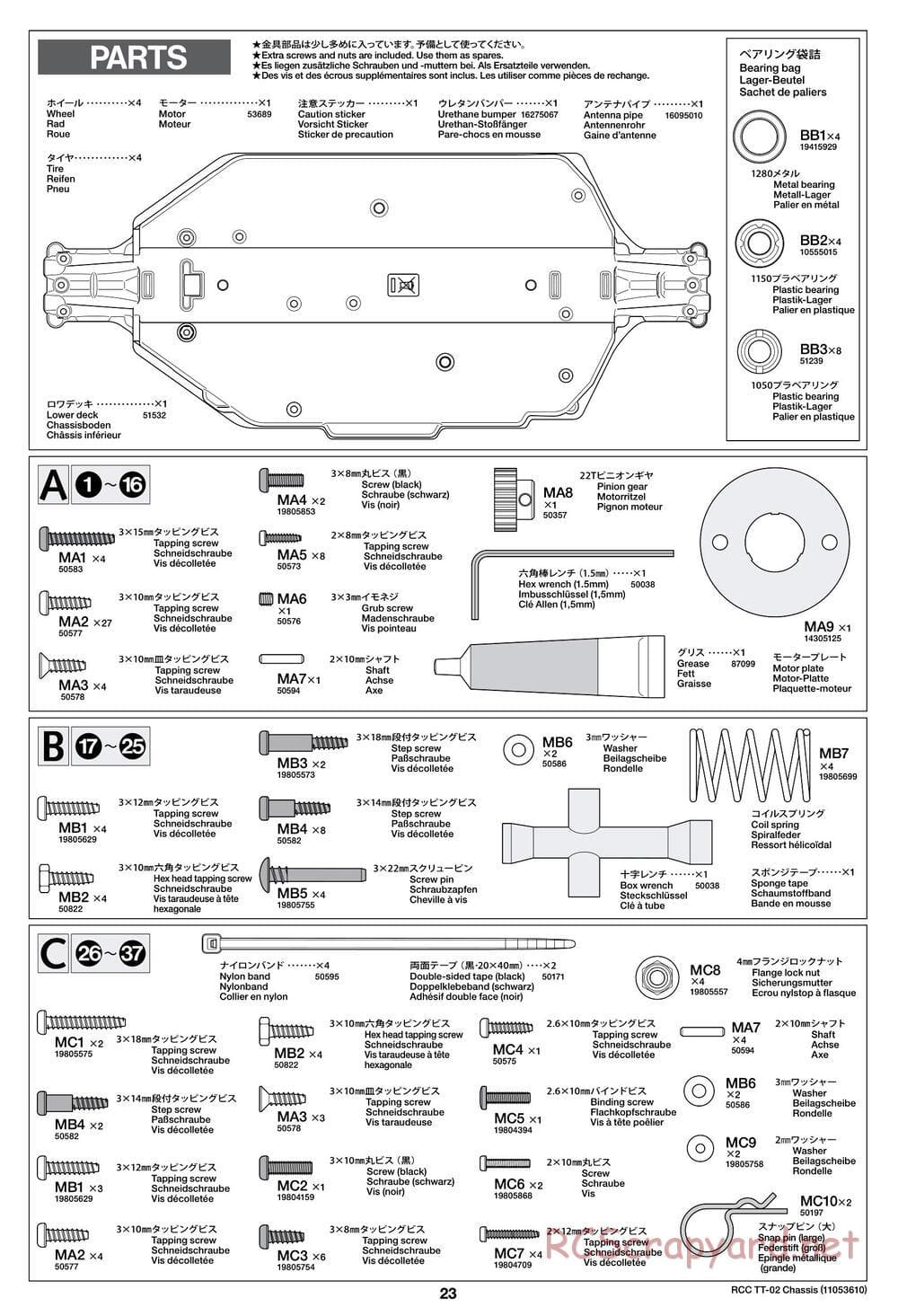 Tamiya - TT-02 Chassis - Manual - Page 23