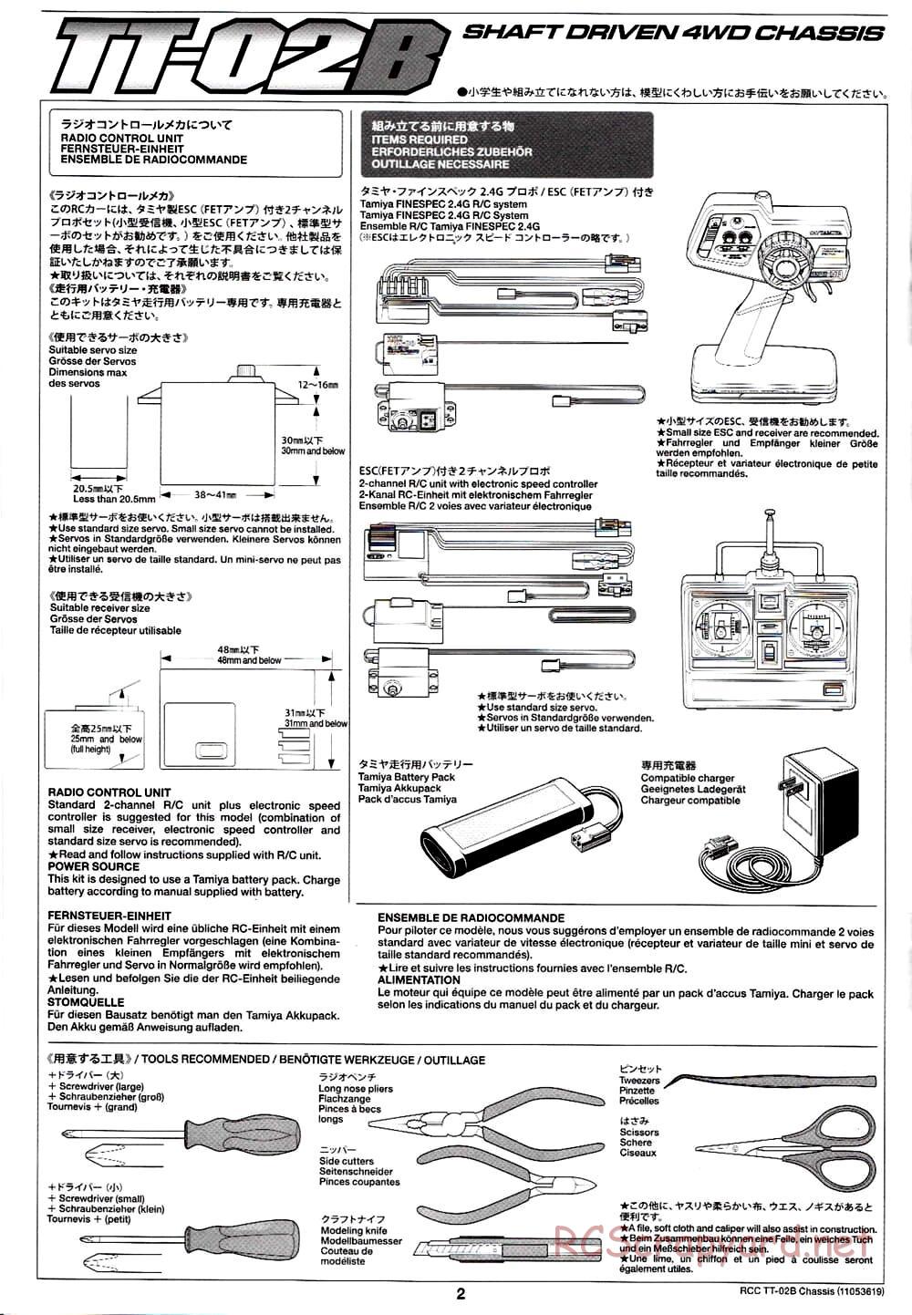 Tamiya - TT-02B Chassis - Manual - Page 6