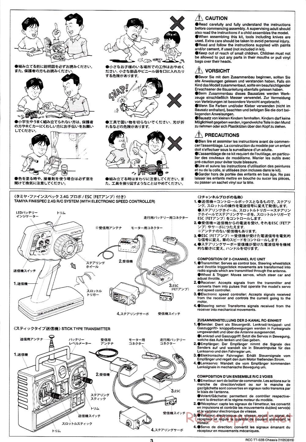 Tamiya - TT-02B Chassis - Manual - Page 7