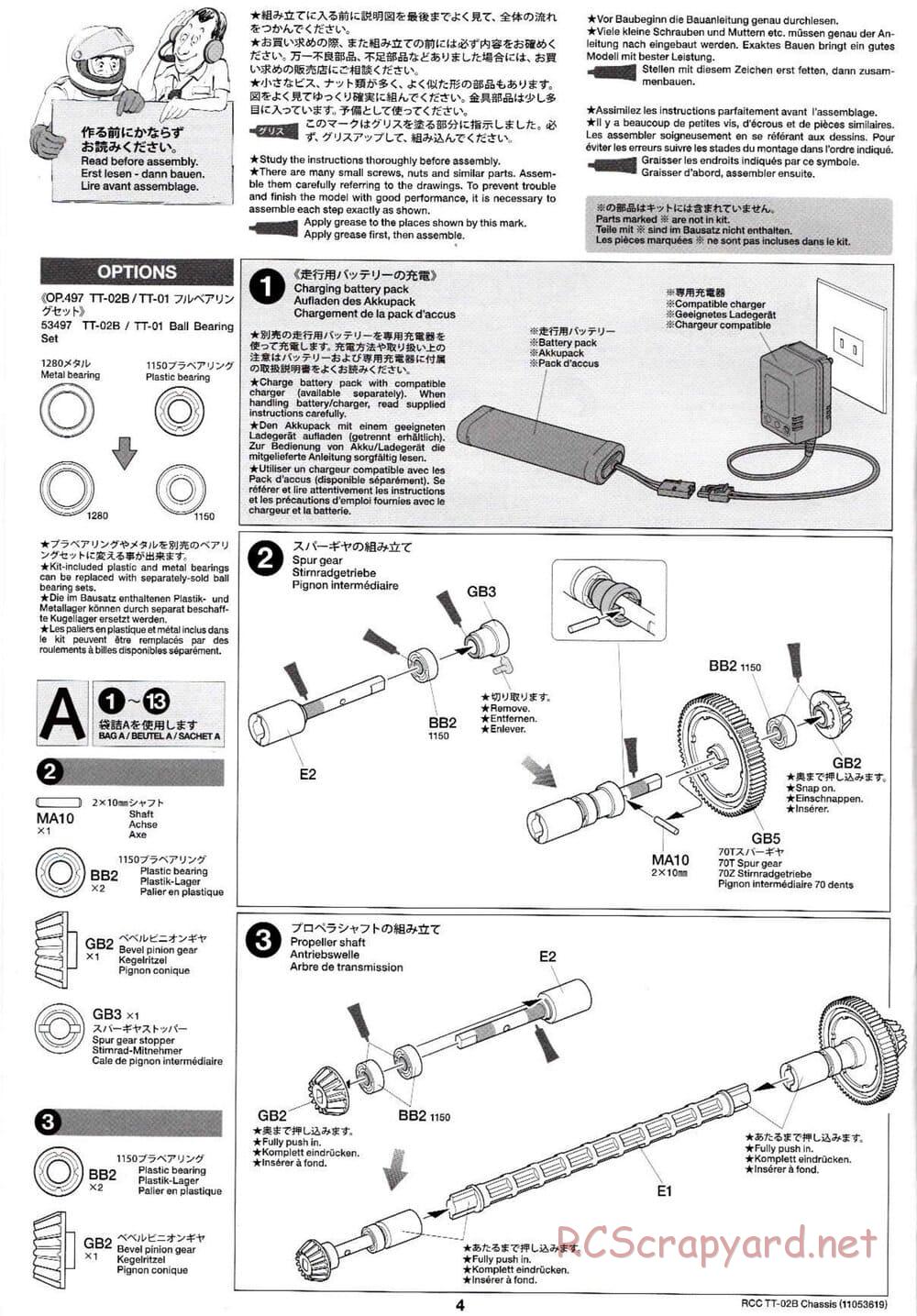 Tamiya - TT-02B Chassis - Manual - Page 8