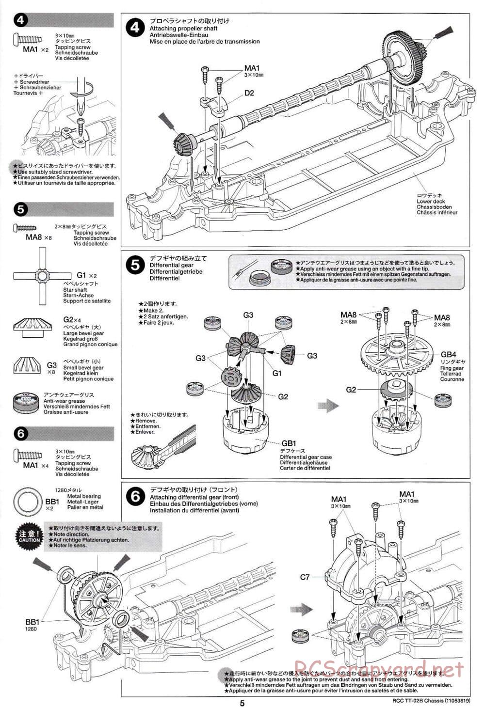 Tamiya - TT-02B Chassis - Manual - Page 9