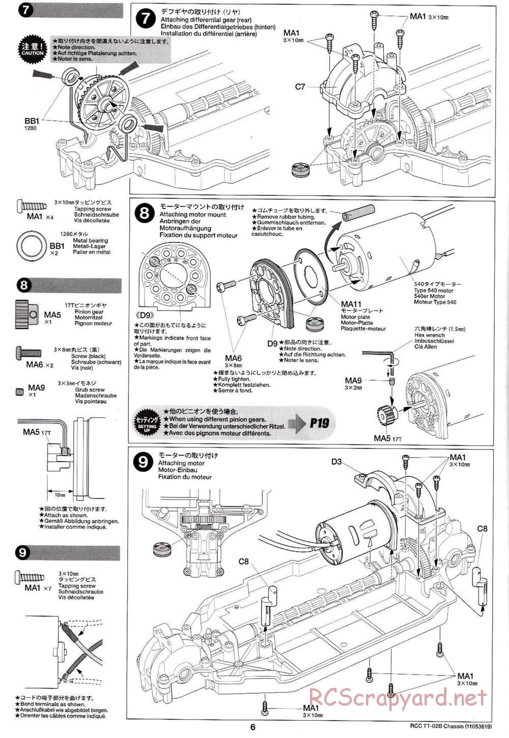 Tamiya - TT-02B Chassis - Manual - Page 10