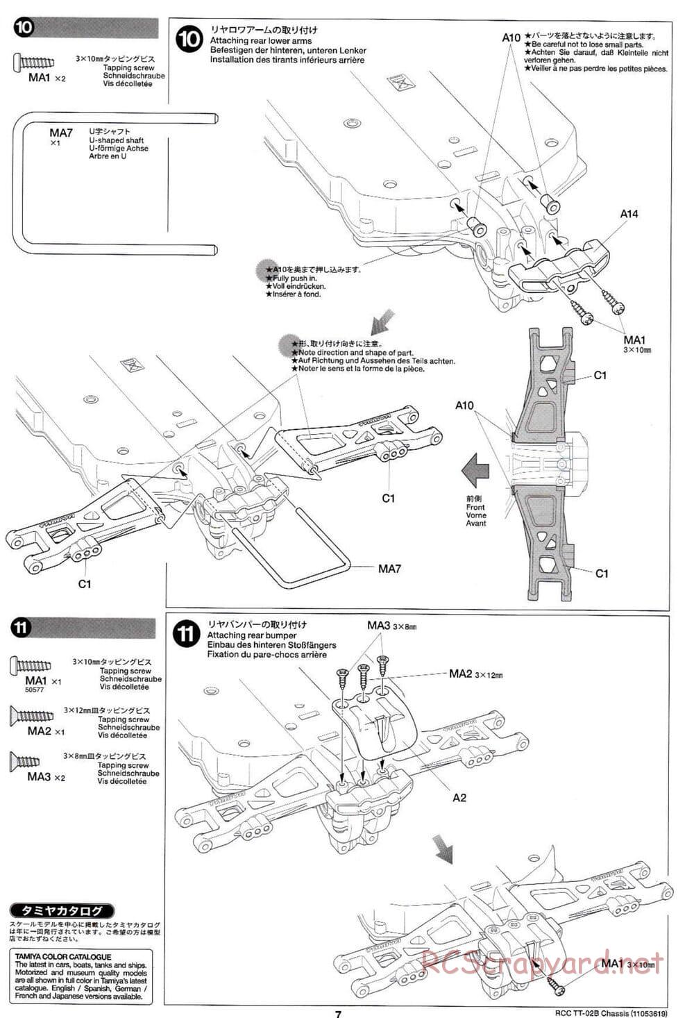 Tamiya - TT-02B Chassis - Manual - Page 11