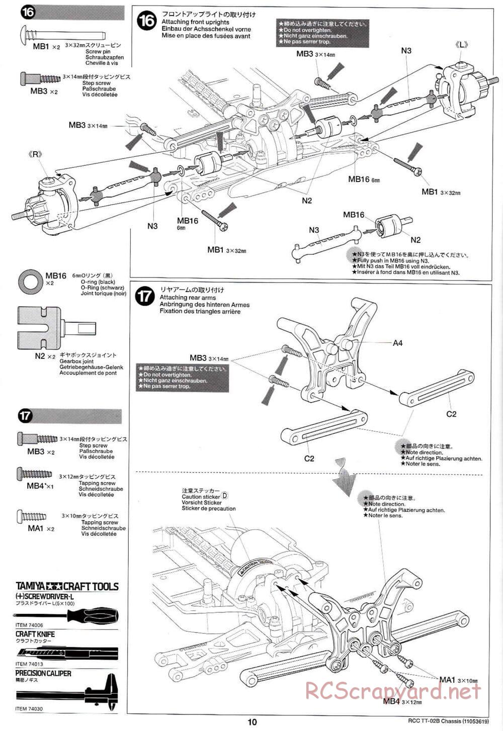 Tamiya - TT-02B Chassis - Manual - Page 14