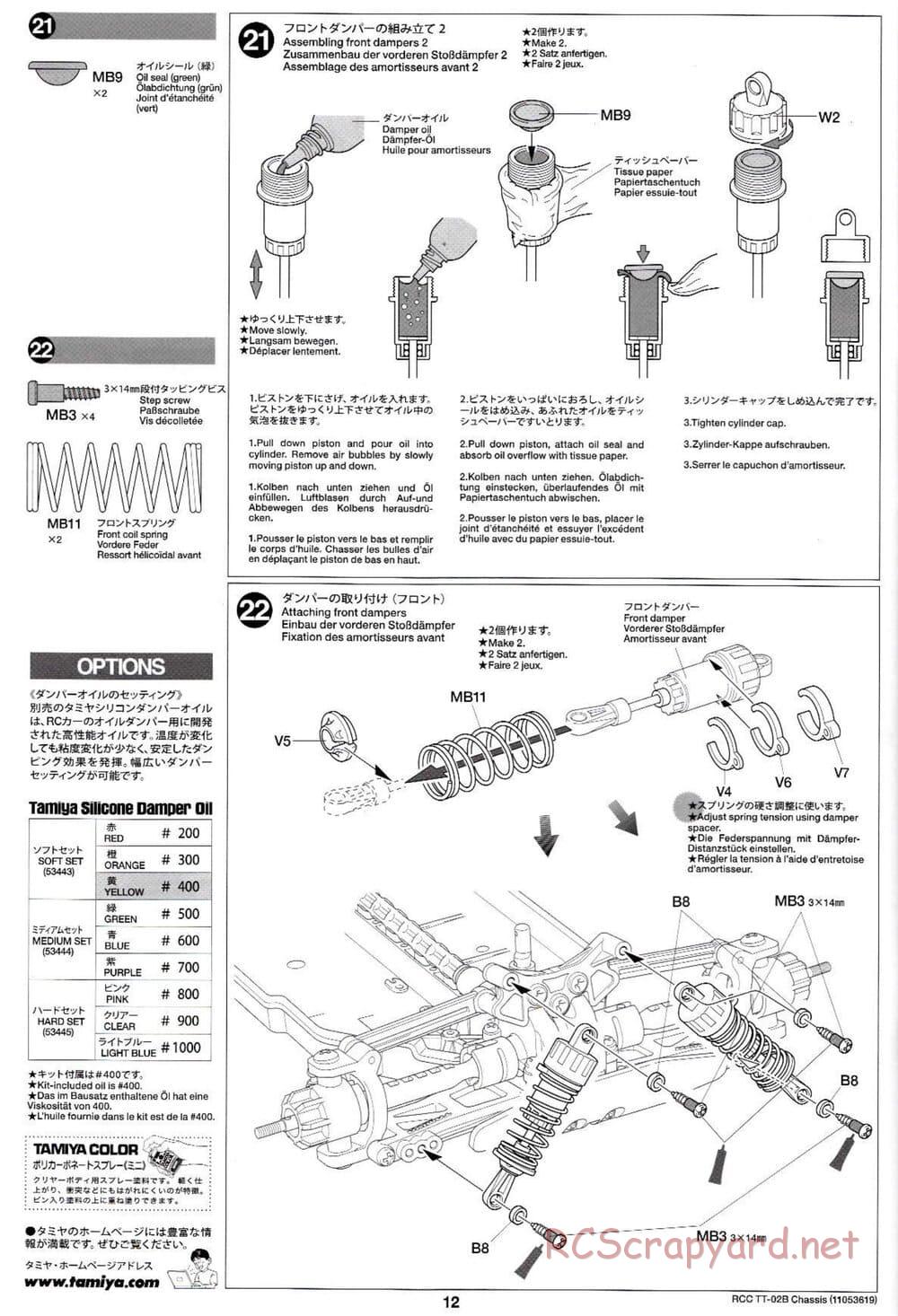 Tamiya - TT-02B Chassis - Manual - Page 16