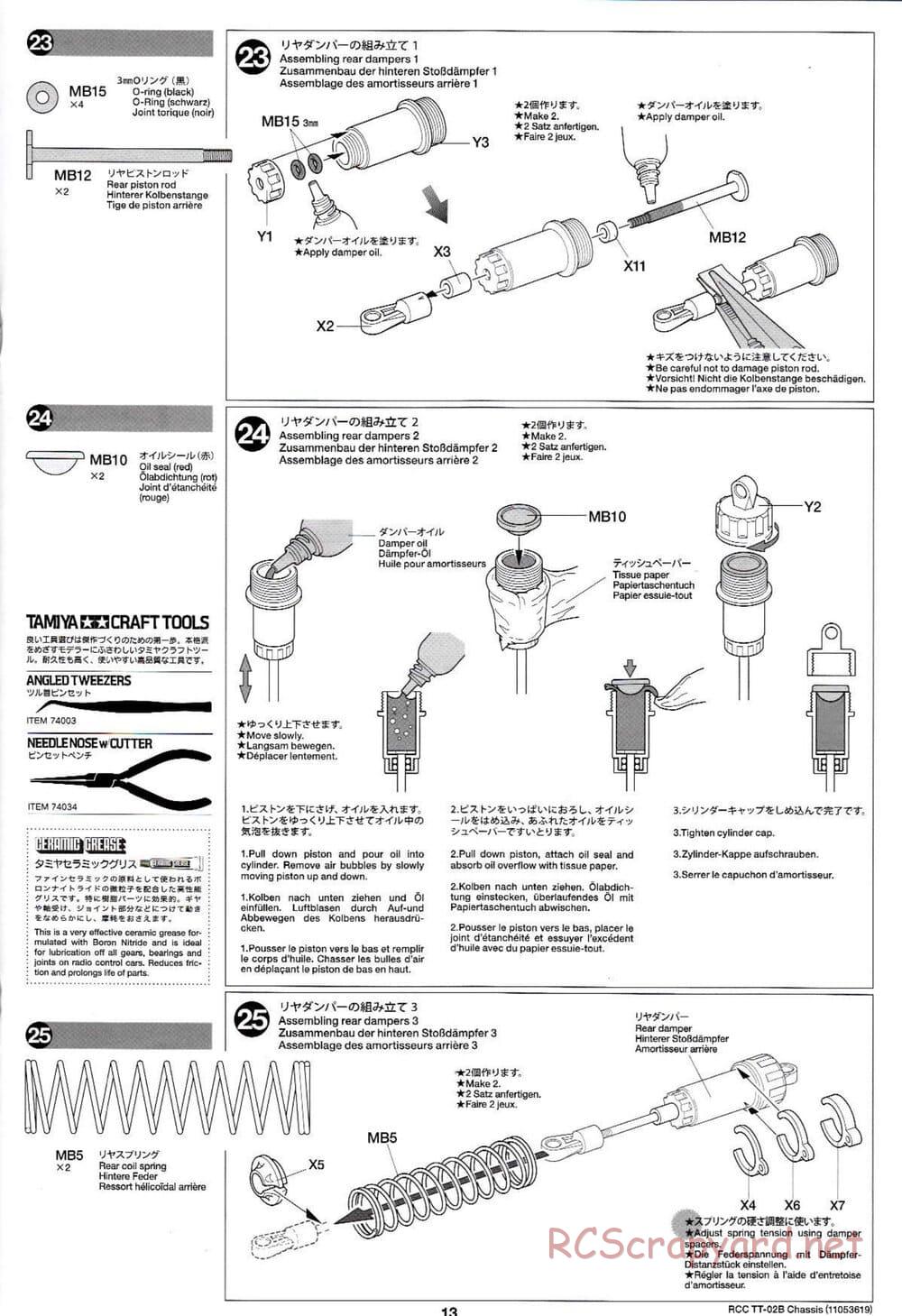 Tamiya - TT-02B Chassis - Manual - Page 17