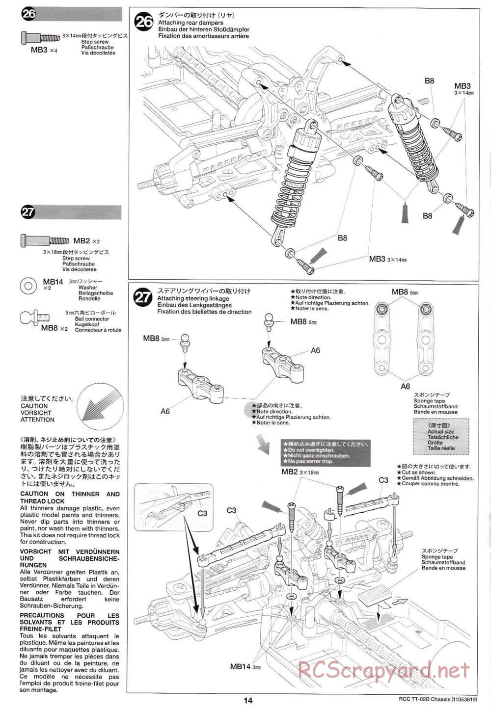 Tamiya - TT-02B Chassis - Manual - Page 18