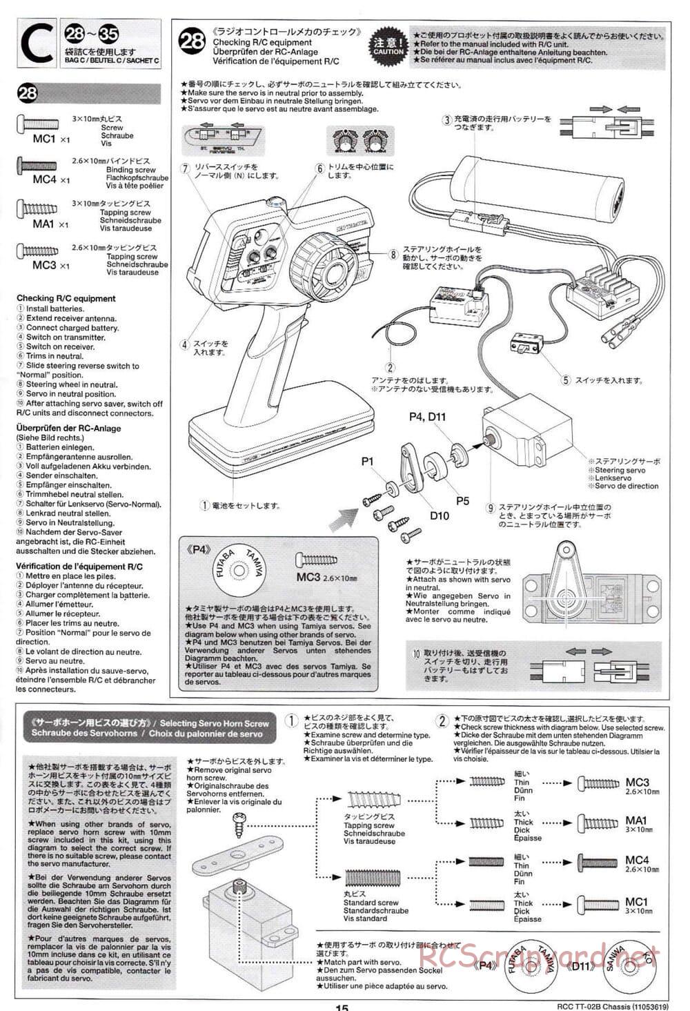Tamiya - TT-02B Chassis - Manual - Page 19