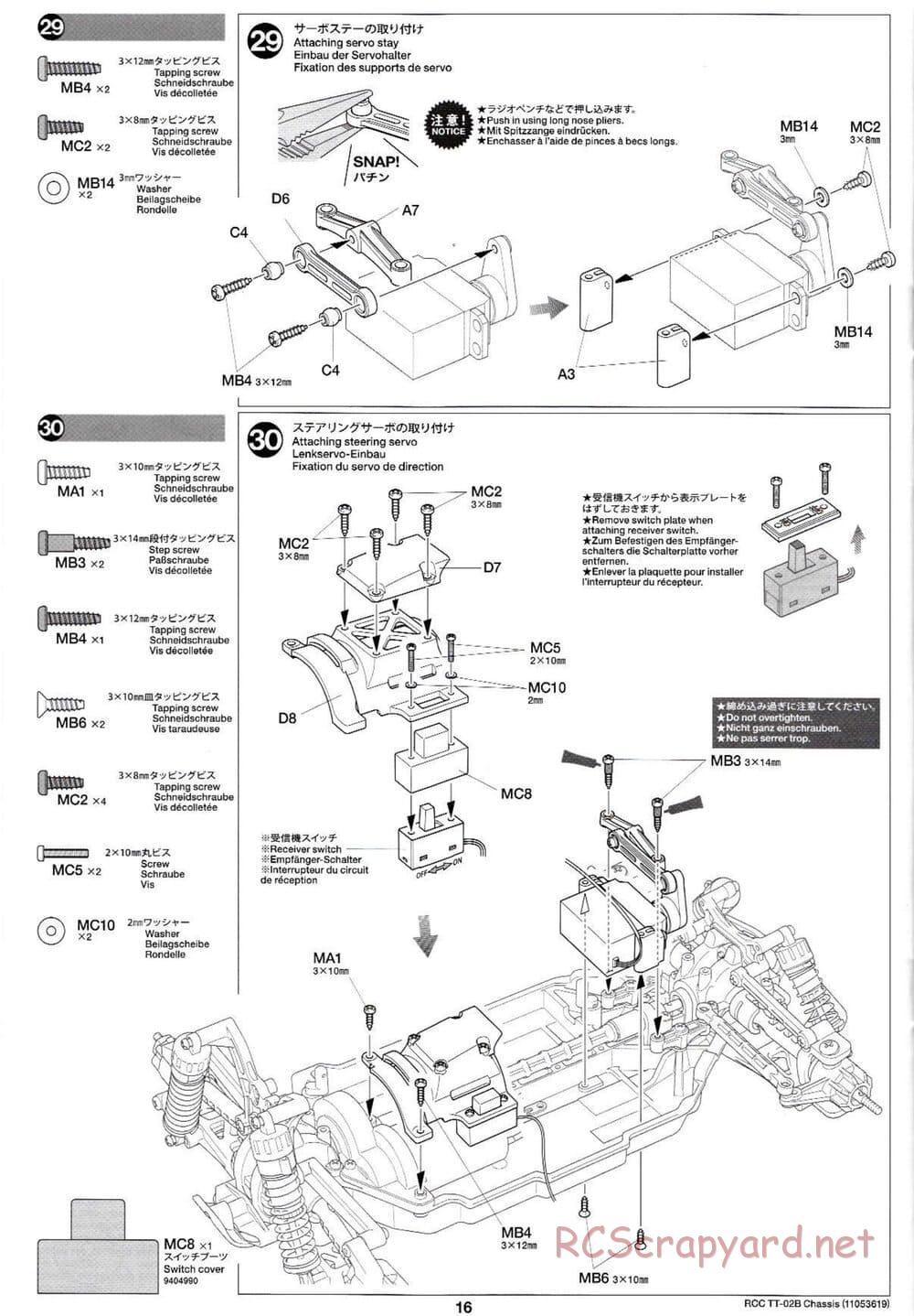 Tamiya - TT-02B Chassis - Manual - Page 20